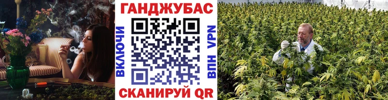 Цена Сланцы Гашиш APVP МЕФ mega ТОР Марихуана АМФЕТАМИН