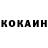 МЕТАДОН кристалл Ilya Kozel'