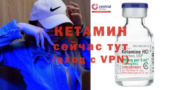 соль курить ск Балабаново