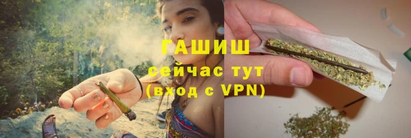 наркотики Баксан