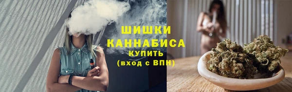 наркотики Баксан