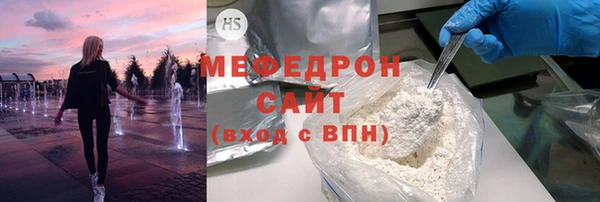 наркотики Баксан