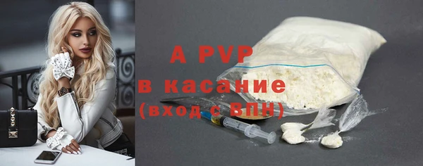 прущий лед Нягань