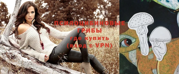 гашишное масло Балахна