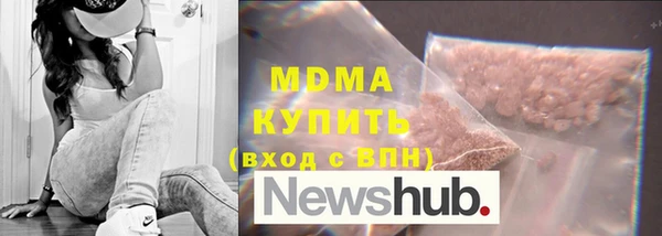 гашишное масло Балахна