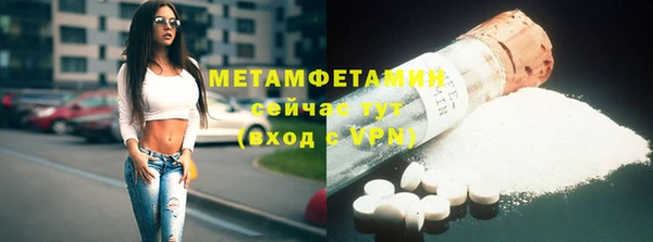 наркотики Баксан