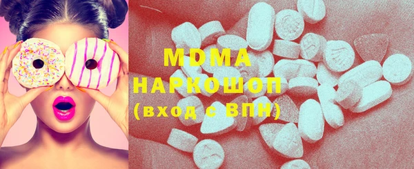 наркотики Баксан