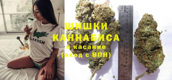 наркотики Баксан