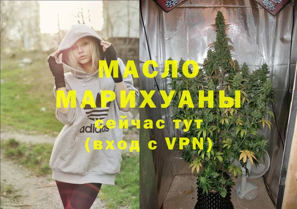 наркотики Баксан
