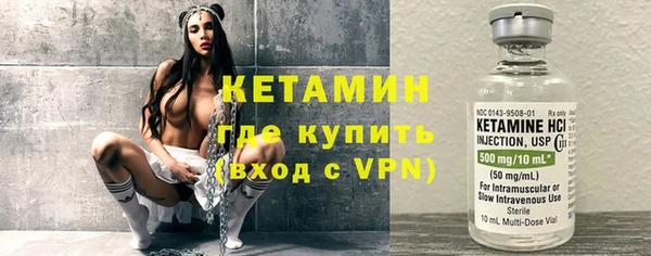 меф Арсеньев