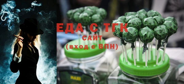 наркотики Баксан