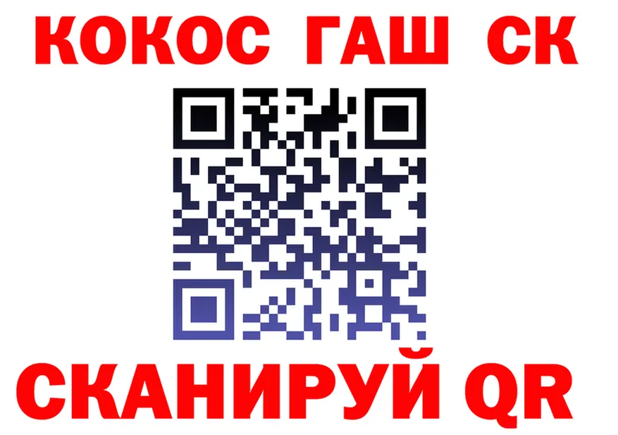 APVP VHQ зеркало площадка гидра Сланцы